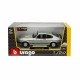 SUNMAN BURAGO 1:24 FORD CAPRI 1982 