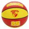 SUNMAN BASKET TOPU GÖZTEPE SIZE 3  