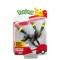 NECO POKEMON BATTLE FIGURLER SERI 15 ASORTI 