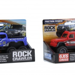 BIRLIK 2101-90 6 TEKER SURTMELI PICKUP ARABA