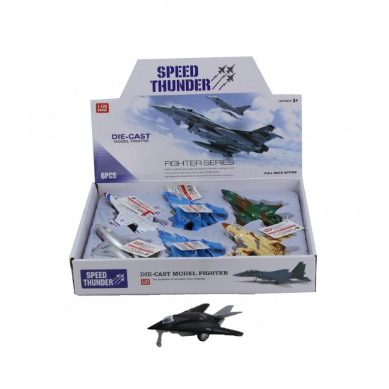 BIRLIK 8869-18 METAL CEK BIRAKK SAVAS UCAGI