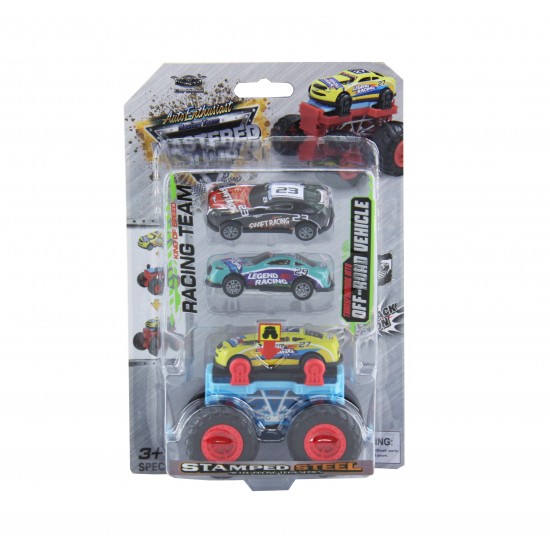 BIRLIKK HR052-1 2 ARABALI DEGISEBILEN CEK BIRAK A 