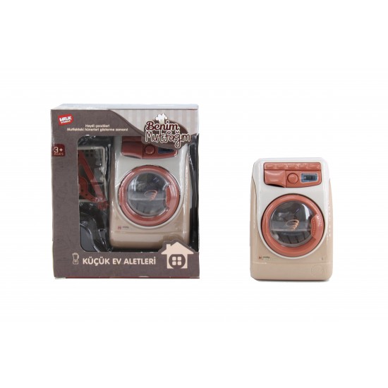 BIRLIK YH129-3S PILLI ISIKLI SESLI MODERN SU DOLU 