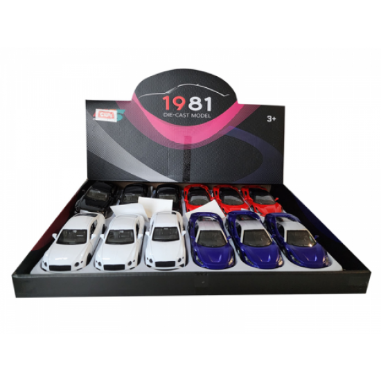 CEREN CEK BIRAK KAPILARI ACILIR SPOR ARABA