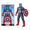 HASBRO MARVEL 9.5IN CAPTAIN AMERICA FIGURE 