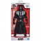 HASBRO STAR WARS DARTH VADER FIGUR 9 INCH