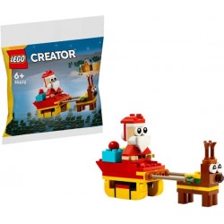 ADORE LEGO SANTANIN KIZAGI RECBAG 