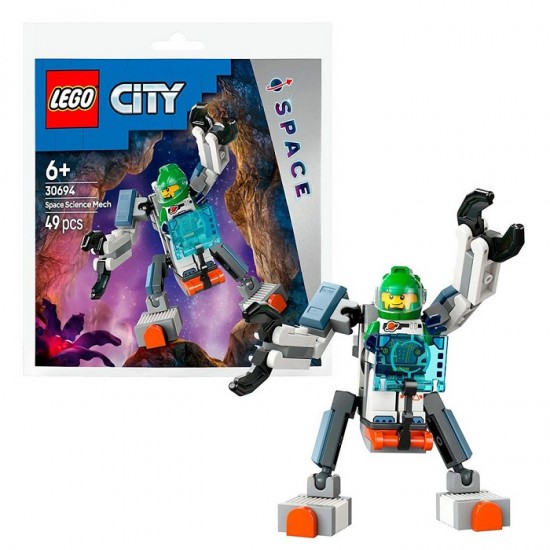 ADORE LEGO BILIM ROBOTU RECBAG 