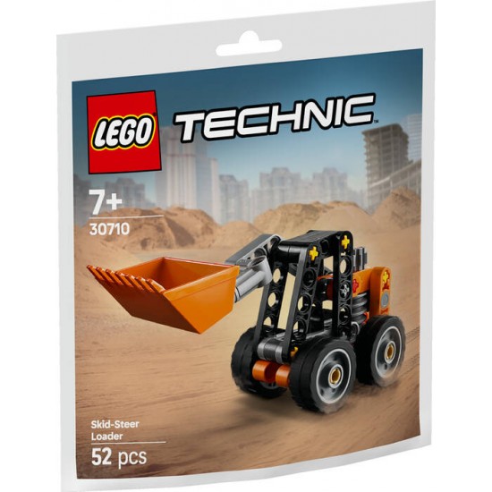 ADORE LEGO MINI YUKLEYICI 